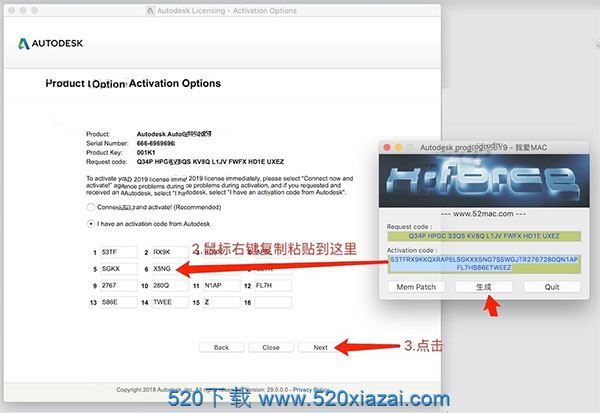 AutoCAD2019mac AutoCAD2019mac注册机激活码