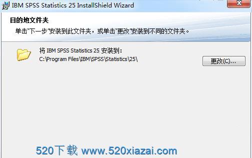 IBM SPSS Statistics25.0 IBM SPSS Statistics