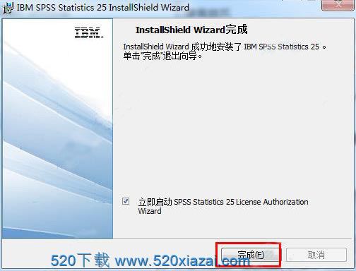 IBM SPSS Statistics25.0 IBM SPSS Statistics 25.0破解版