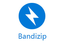 Bandizip v7.10 专业版及破解补丁绿色版下载