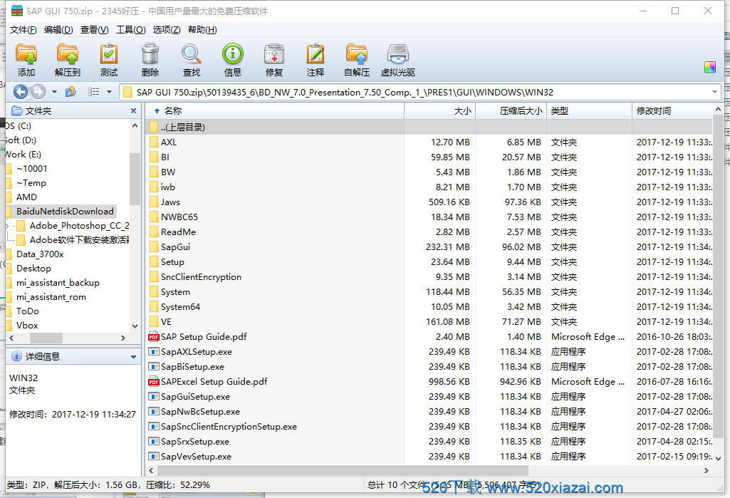 sap gui download xp