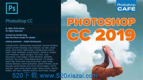 Photoshop 2019 v20.0.9 简体中文免激活绿色精简版 特别下载