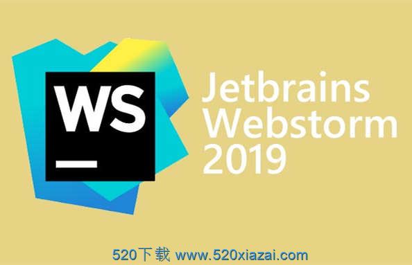 WebStorm 2019.2 注册激活破解版 免费下载