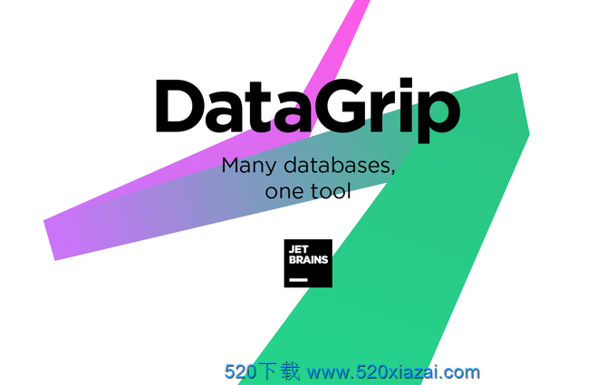 DataGrip 2018.3.4 注册激活特别版 免费下载