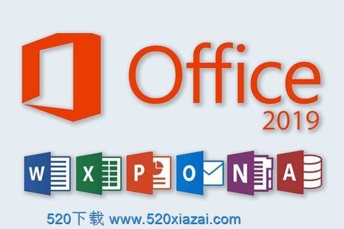 Office 2019 英文版 32位/64位 标准版免费下载