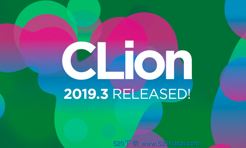 CLion 2019.3.3 for mac 破解注册版免费下载