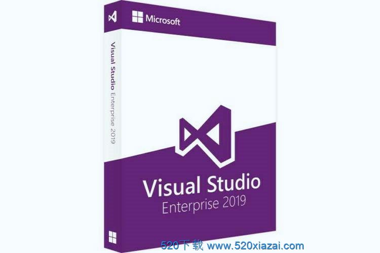 Visual Studio 2019 16.7企业版2020离线安装包下载(含激活KEY)