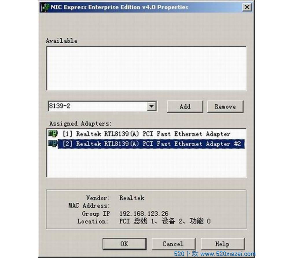 NIC Express4.04 NIC Express 4.04 中文版