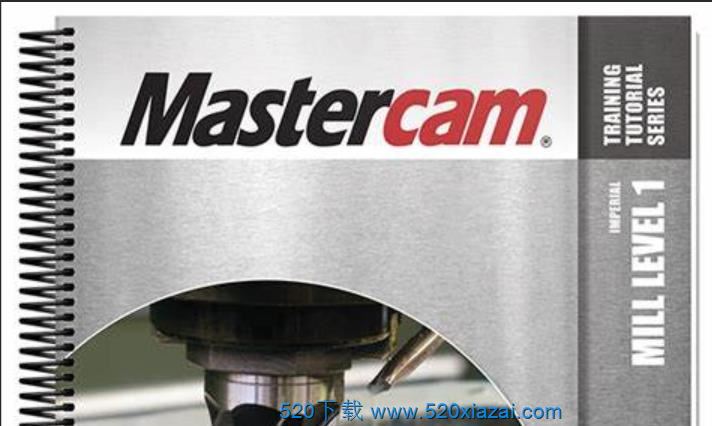 Mastercam X3 特别版免费下载