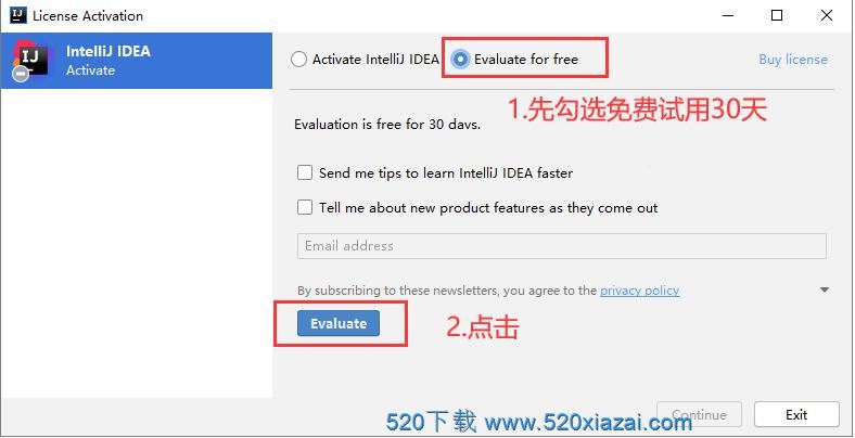 IntelliJ IDEA2020.2.4 IDEA2020.2.4破解版下载