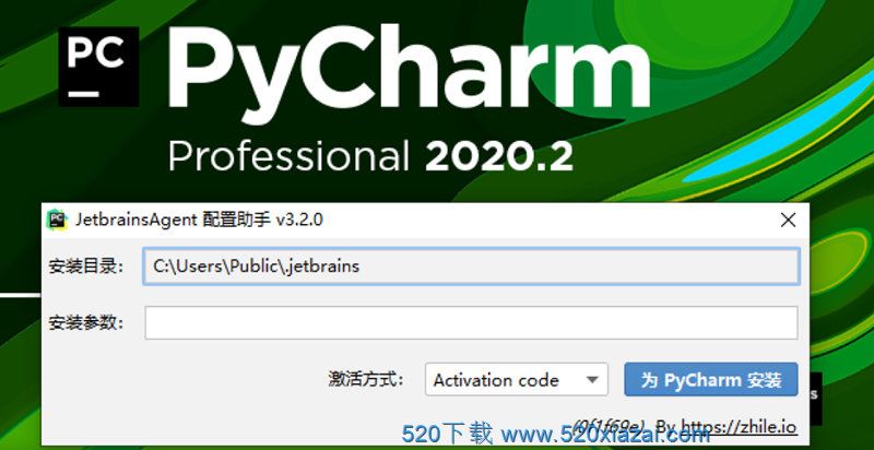 PyCharm2020.2.5 mac PyCharm2020.2.5Mac汉化