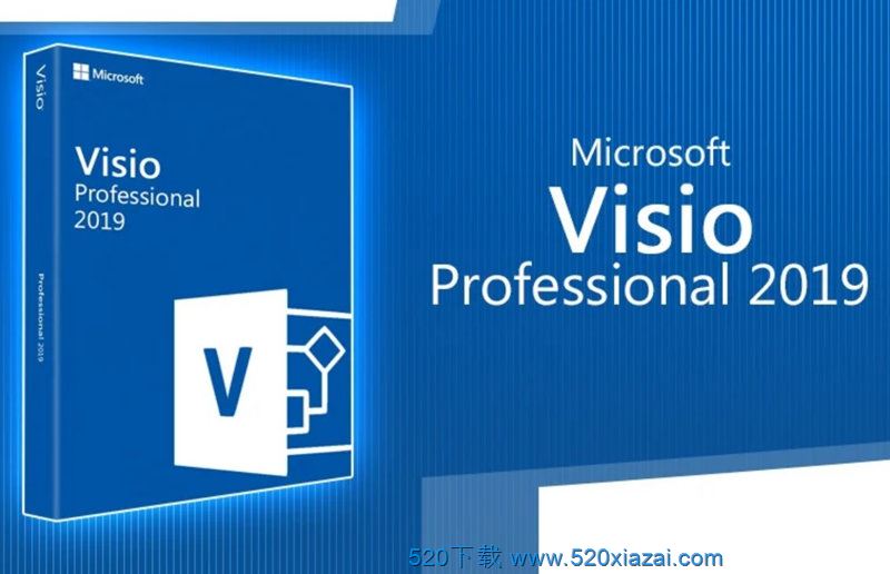 Microsoft Office visio 2019 专业版 免费下载