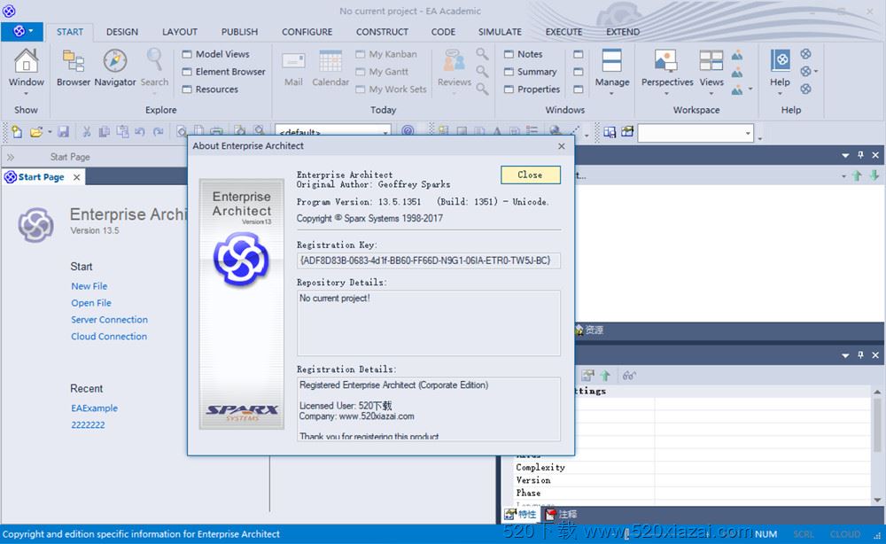 Enterprise Architect13.5破解版 EnterpriseArchitect13.5汉化版