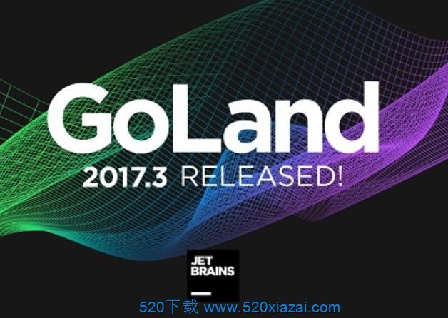 GoLand2017.3.5 GoLand2017.3.5安装激活教程