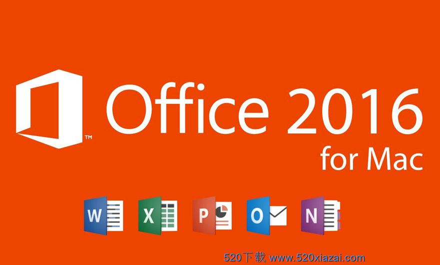 Office 2016 for Mac 官方原版安装包(附安装激活工具和教程)