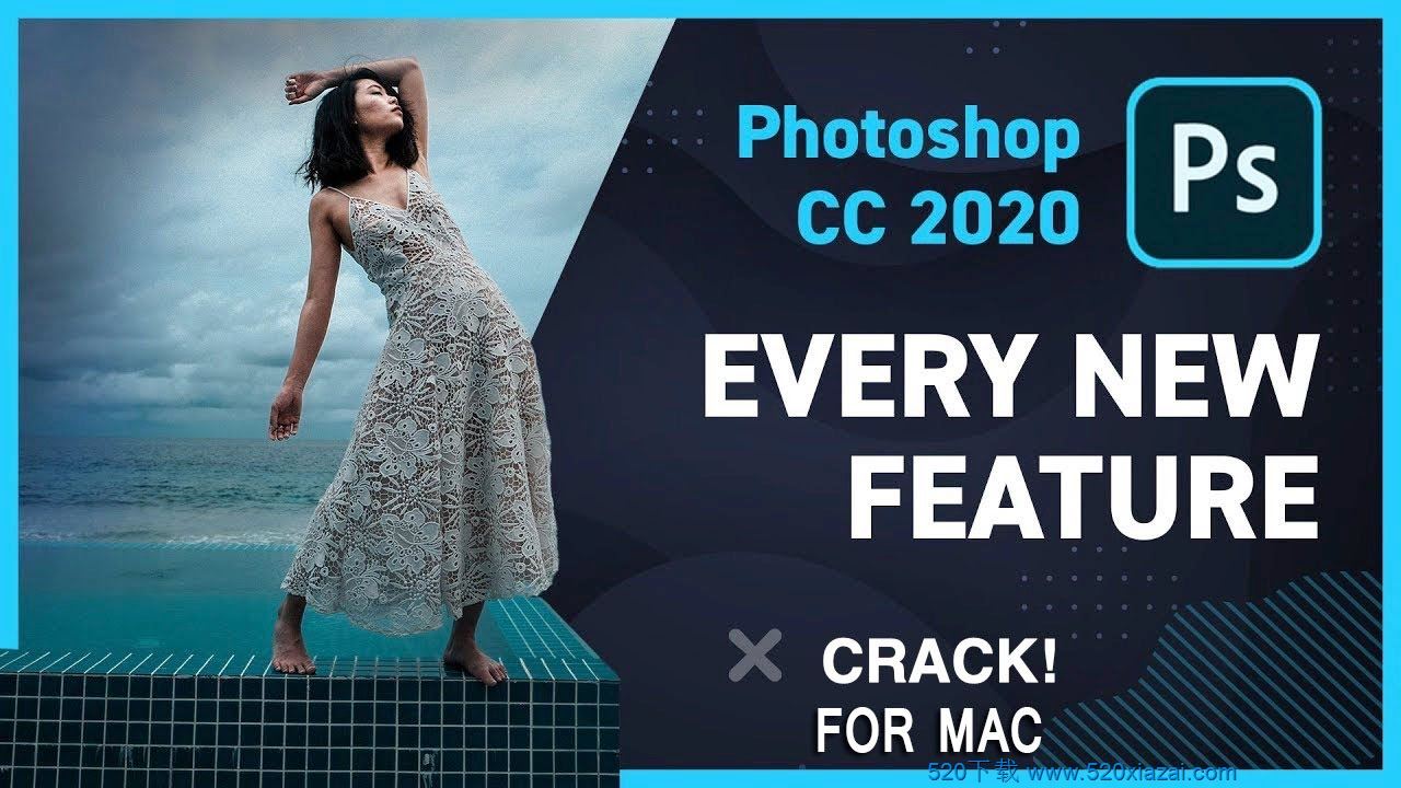 Photoshop2020Mac PhotoShop2020mac注册机