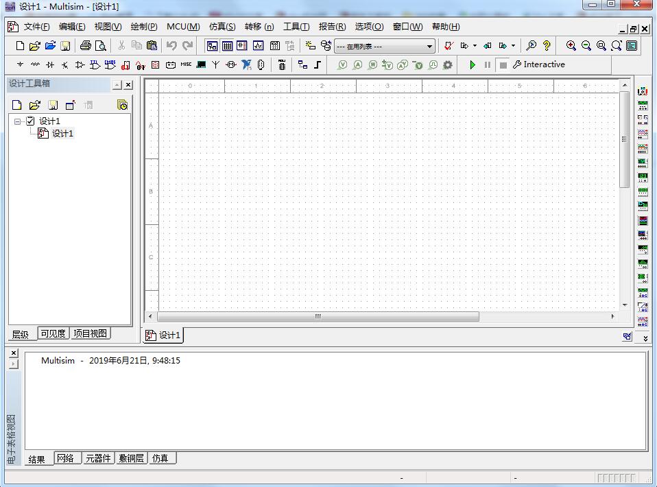 ni circuit design suite14.2 ni circuit design suite汉化版