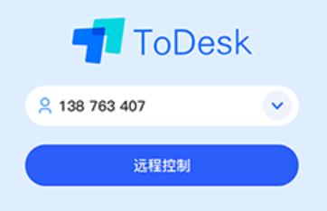 ToDesk 1.0.9  iOS/iPad 版下载(远程控制软件)
