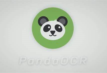 PandaOCR 2.6.5 绿色便携版下载