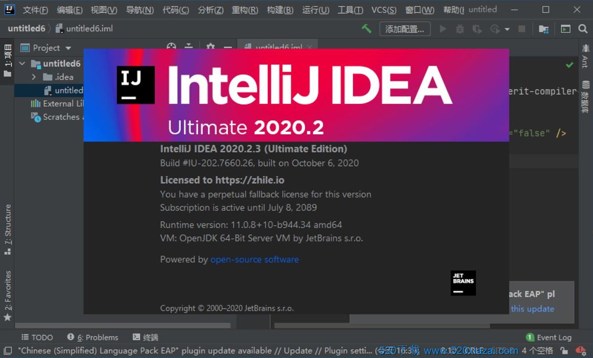 IntelliJ IDEA2020.2.3 Jetbrains IDEA