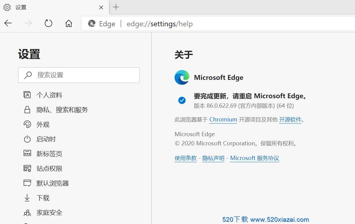 Microsoft Edge 86.0.622.63稳定版离线安装包(32位/64位/ARM/MacOS)