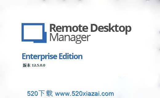 Remote Desktop Manager 2020.3.18 中英文企业版(Mac/Windows)附破解激活