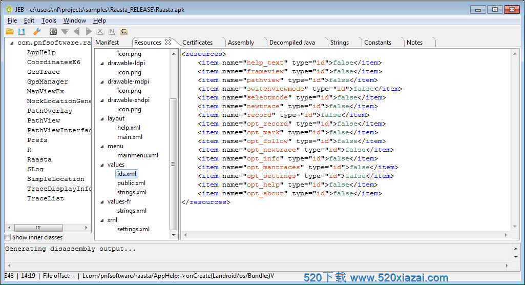 JEB Decompiler 3.7.0 破解版下载安卓反汇编逆向工程