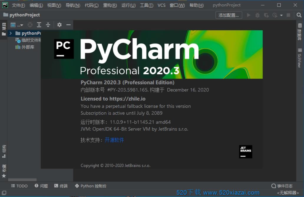 PyCharm2020.3.5 PyCharm专业版2020.3.5