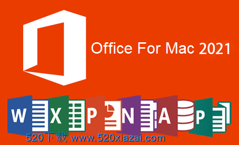Office2021Mac破解版Office 2021 for Mac 中英文官方原版安装包(包含 