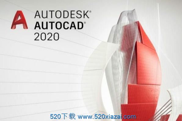 AutoCAD2020mac AutoCAD2020mac激活码