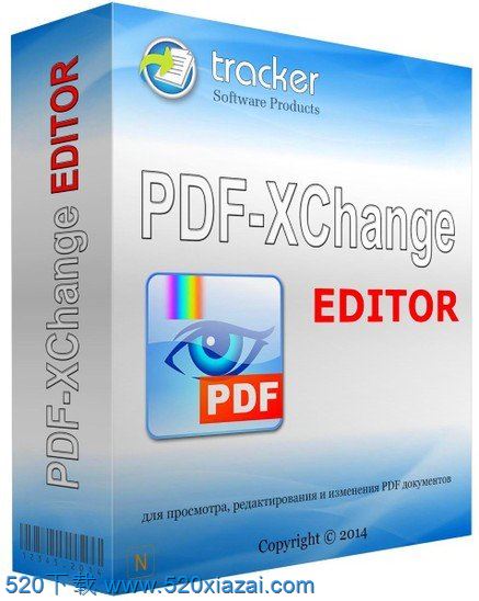 PDF-XChange Editor9.0.351 PDF编辑工具