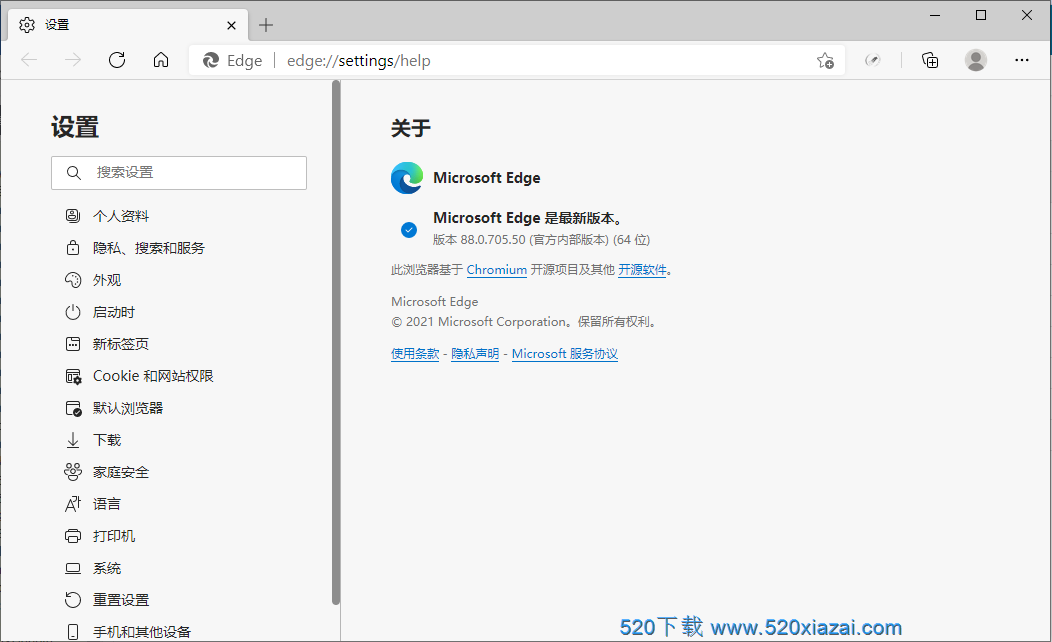 Microsoft EdgeV88.0.705.81 Chrome