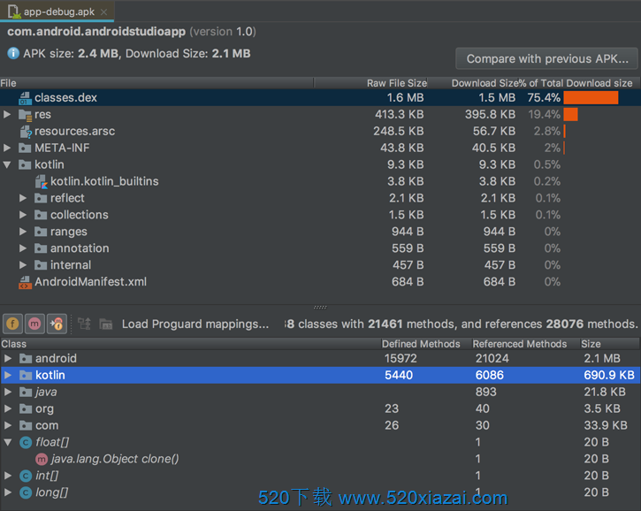 AndroidStudio4.1.2 安卓开发工具