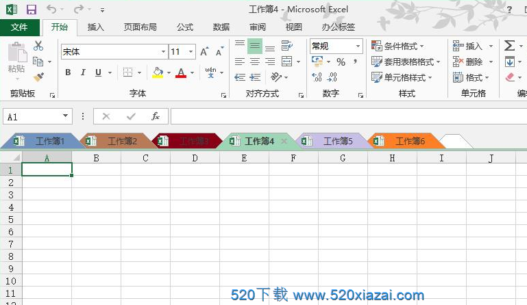 Office Tabv14.10 OfficeTab14.10企业版注册机
