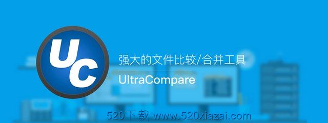 UltraCompare21.10.0.10 BeyondCompare