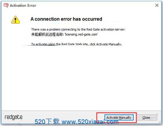 SQL Promptv9.0.9 SQL Prompt注册机