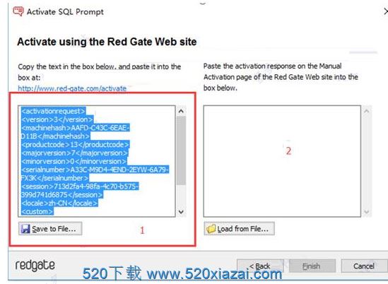 SQL Promptv9.0.9 SQL Prompt v9.0.9破解版