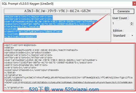 SQL Promptv9.0.9 SQL Prompt注册机