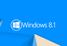 Windows 8.1 简体中文 64位 免费下载